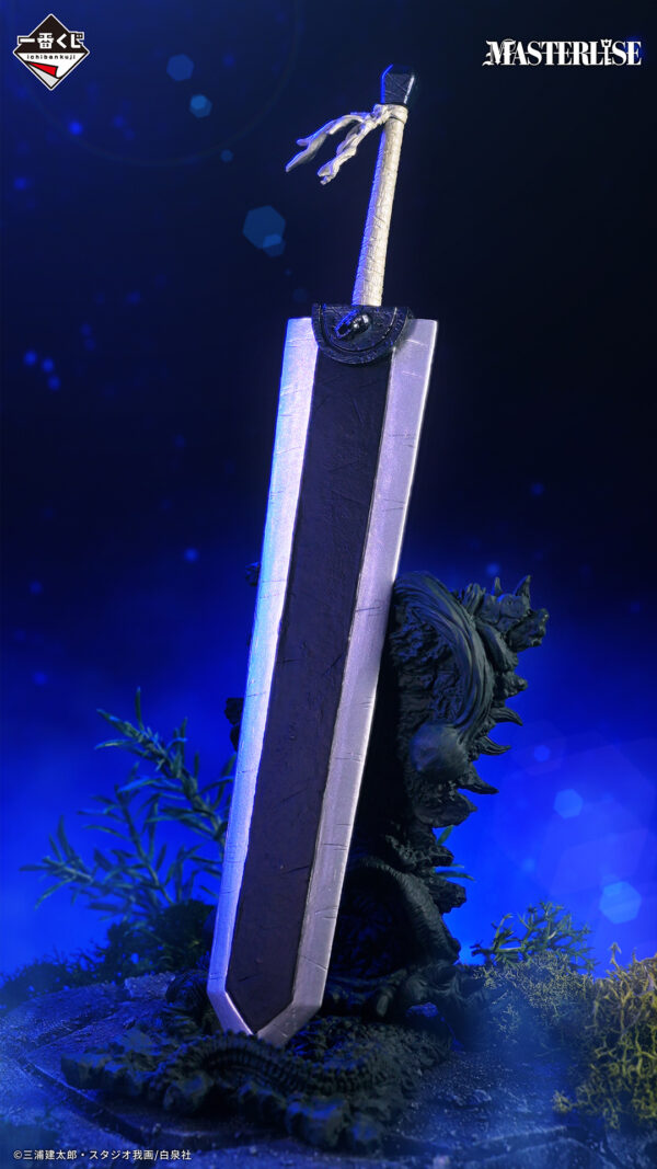 Espada - Berserk Defies Fate Black Swordsman - Imagen 3