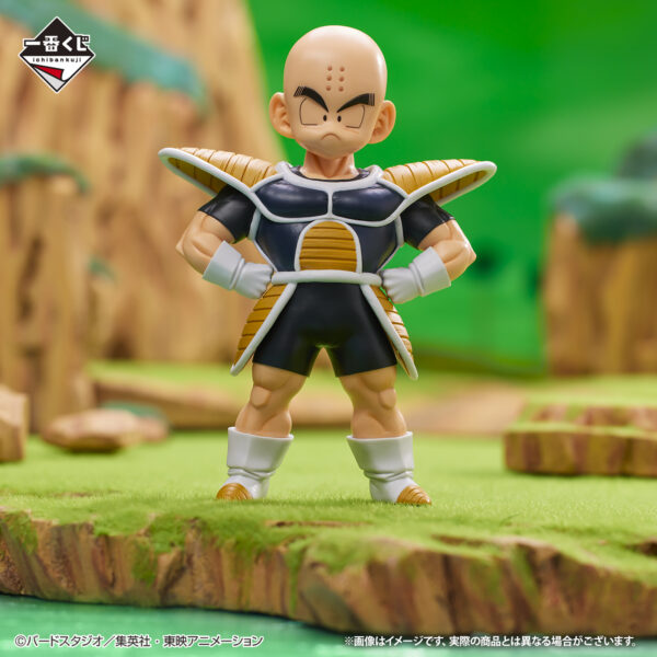 Krilin - Dragon Ball Battle On Planet Namek - Imagen 3