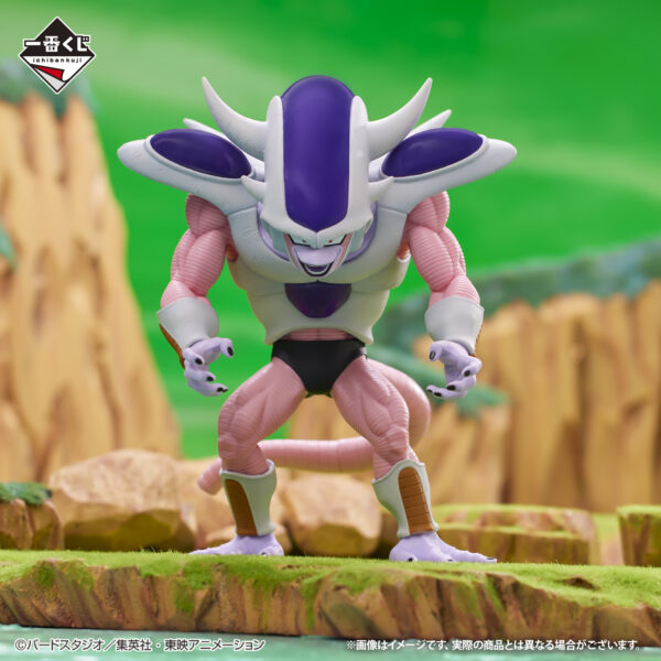 Freezer 3A Forma - Dragon Ball Battle On Planet Namek - Imagen 2