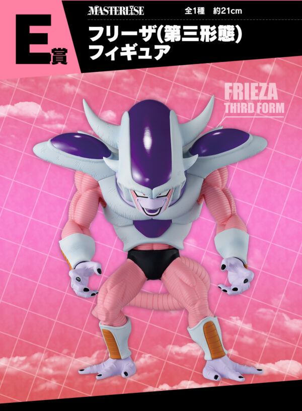 Freezer 3A Forma - Dragon Ball Battle On Planet Namek - Imagen 3