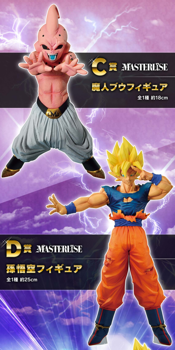 Buu - Dragon Ball Clash: Batlle For The Universe - Imagen 3