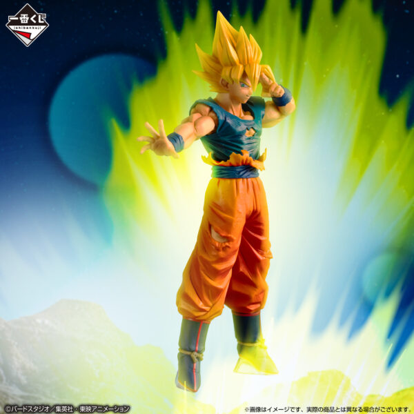 Goku Ss 2 - Dragon Ball Clash: Batlle For The Universe - Imagen 2