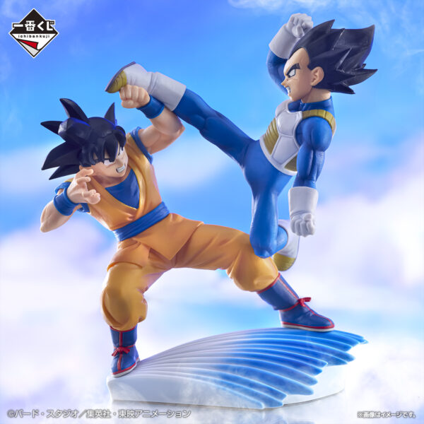 Vegeta Goku - Dragon Ball Daima - Imagen 6