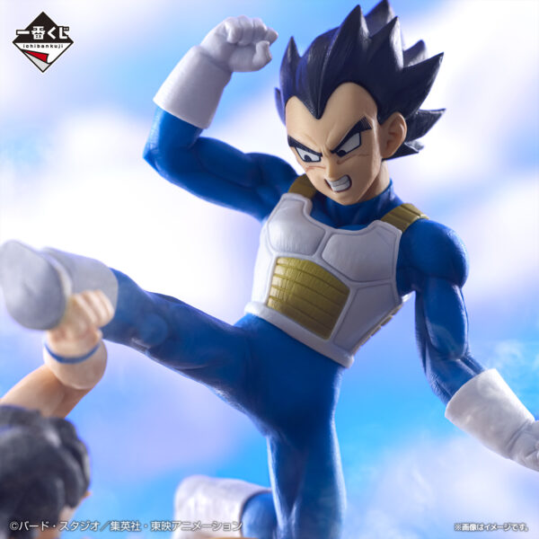 Vegeta Goku - Dragon Ball Daima - Imagen 8