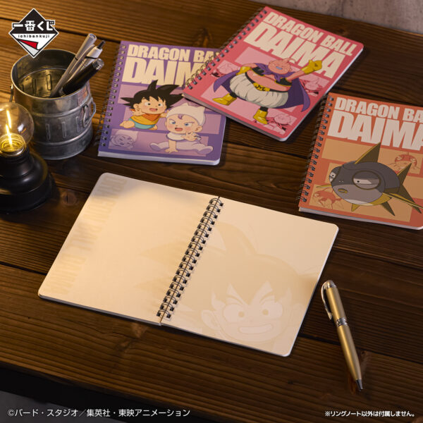 Cuadernos - Dragon Ball Daima - Imagen 2