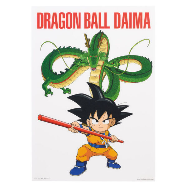 Laminas  - Dragon Ball Daima - Imagen 2