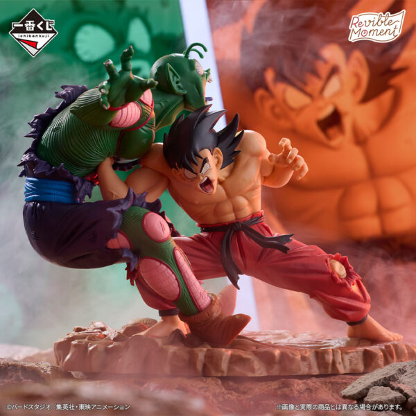 Piccolo-Goku  - Dragon Ball Dragon History - Imagen 2