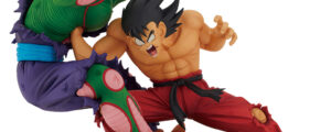 Piccolo-Goku  - Ichiban Kuji Dragon Ball Dragon History