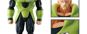 Last One C16 - Dragon Ball Horror Ex Android - Ichiban Kuji