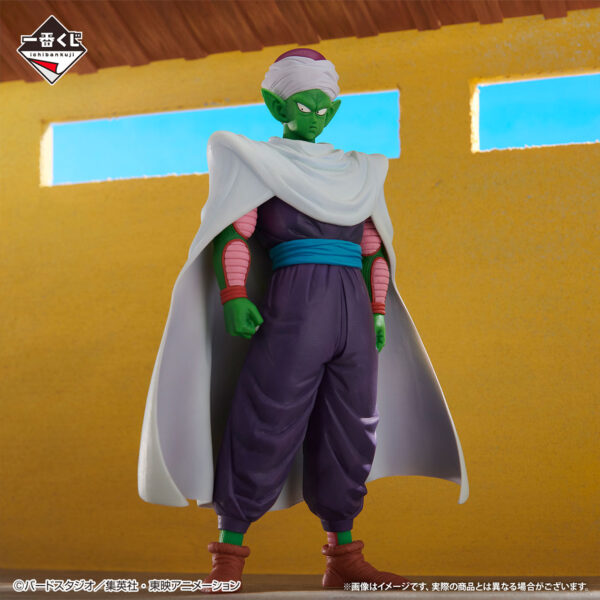 Piccolo - Dragon Ball Ex Tenkaichi Budokai - Imagen 2