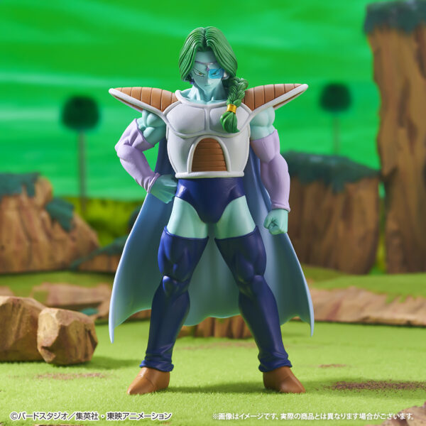 Zarbon - Dragon Ball Horror Ex Freezer!! Frieza Army - Imagen 2