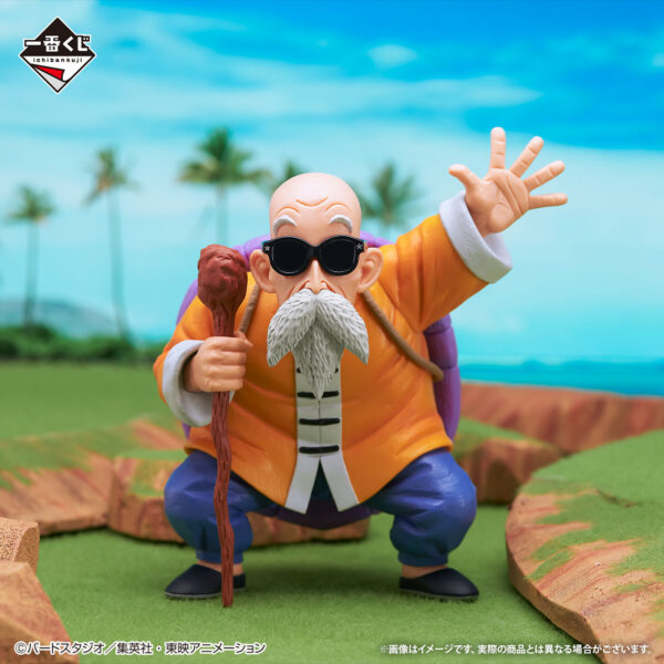 Mutenroshi - Dragon Ball Ex Turtle Hermit - Imagen 2