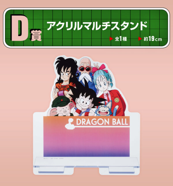 Metacrilato - Dragon Ball Fantastic Adventure - Imagen 3