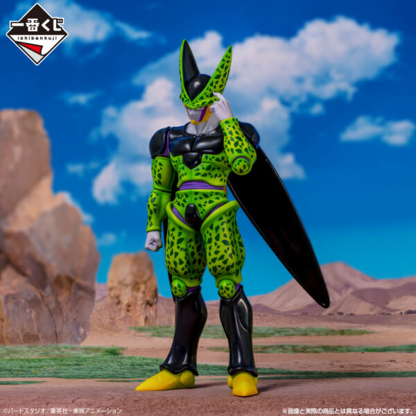 Cell - Dragon Ball Future Dueling - Imagen 2