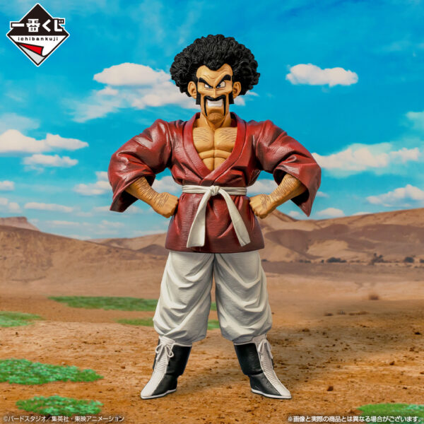 Satan - Dragon Ball Future Dueling - Imagen 2