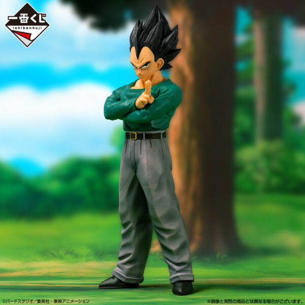 Vegeta - Dragon Ball Future Dueling - Imagen 2