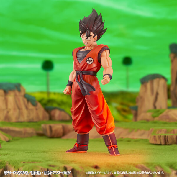 Goku - Dragon Ball Ginyu Special Squadron - Imagen 2