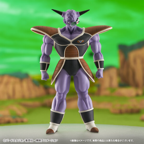 Ginyu - Dragon Ball Ginyu Special Squadron - Imagen 2