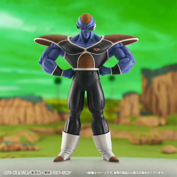 Burta - Dragon Ball Ginyu Special Squadron - Imagen 2