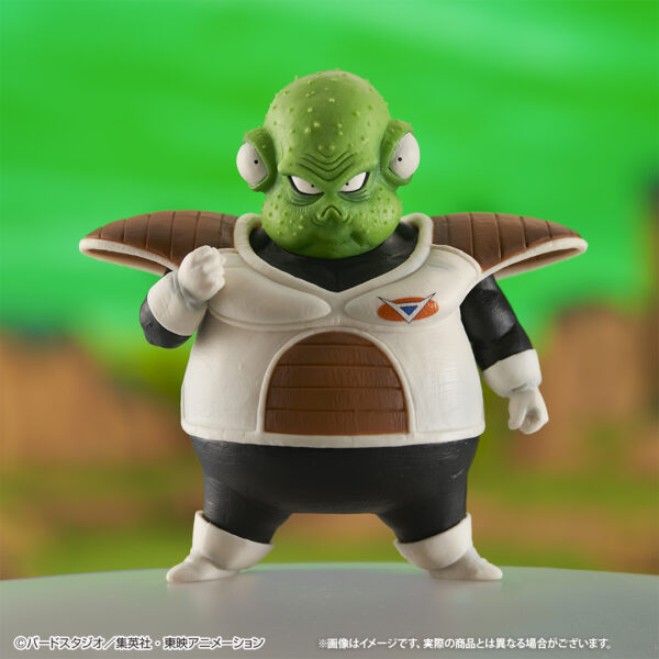 Gurdo - Dragon Ball Ginyu Special Squadron - Imagen 2