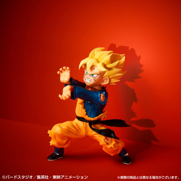 Goten - Dragon Ball History Of The Film - Imagen 2