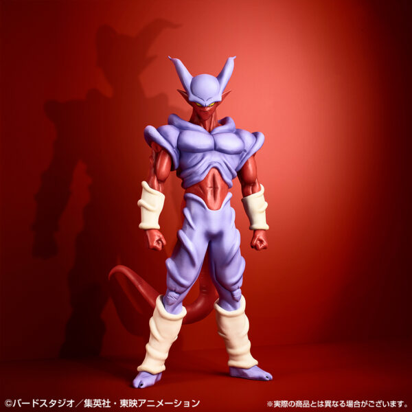 Janemba - Dragon Ball History Of The Film - Imagen 2