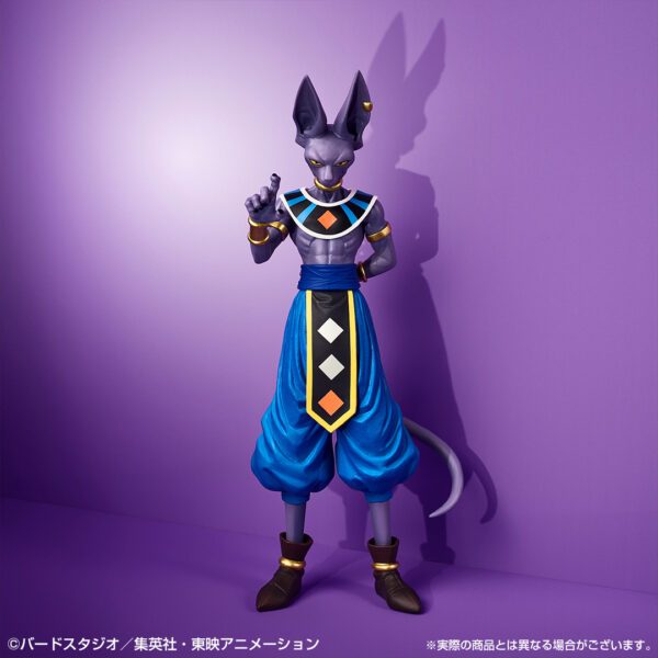 Bills - Dragon Ball History Of The Film - Imagen 2