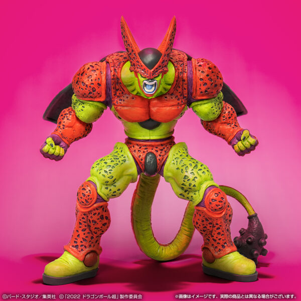 Cell Max - Dragon Ball Vs Omnibus Beast - Imagen 2