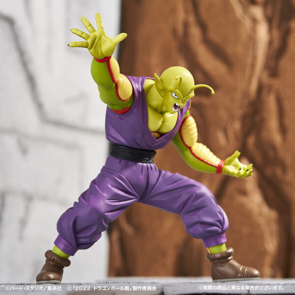 Piccolo - Dragon Ball Vs Omnibus Great - Imagen 2