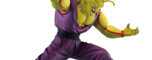 Piccolo - Dragon Ball Vs Omnibus Great - Ichiban Kuji