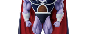 King Cold - Dragon Ball Vs Omnibus Great - Ichiban Kuji