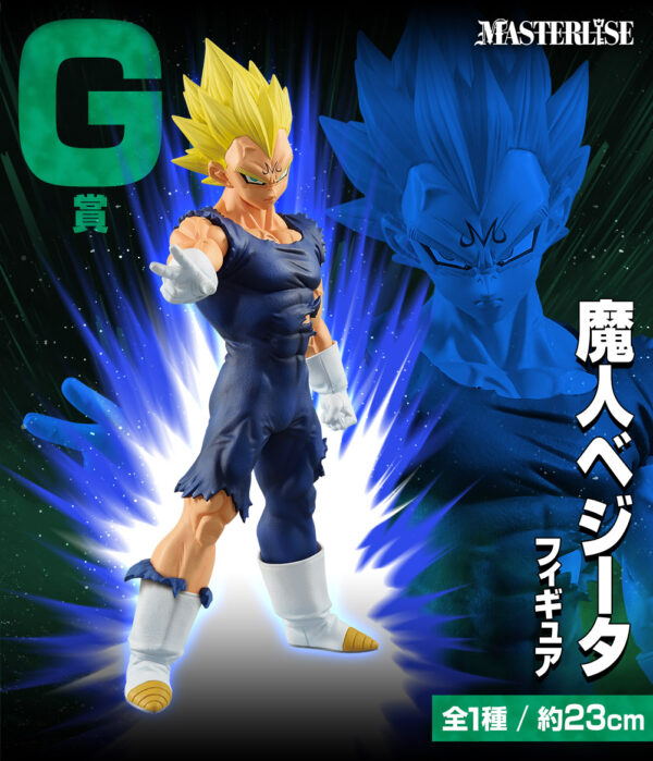 Vegeta Majin - Dragon Ball Vs Omnibus Ultra - Imagen 3