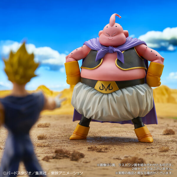 Last One Buu Fat - Dragon Ball Vs Omnibus Ultra - Imagen 2