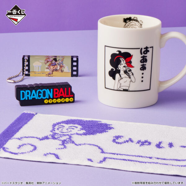 Taza - Dragon Ball Snap Collection - Imagen 2