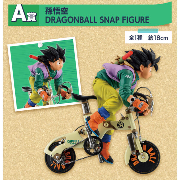 Goku Bici - Dragon Ball Snap Collection - Imagen 4