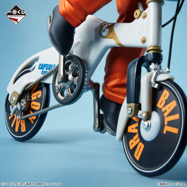 Gohan Bici - Dragon Ball Snap Collection - Imagen 3