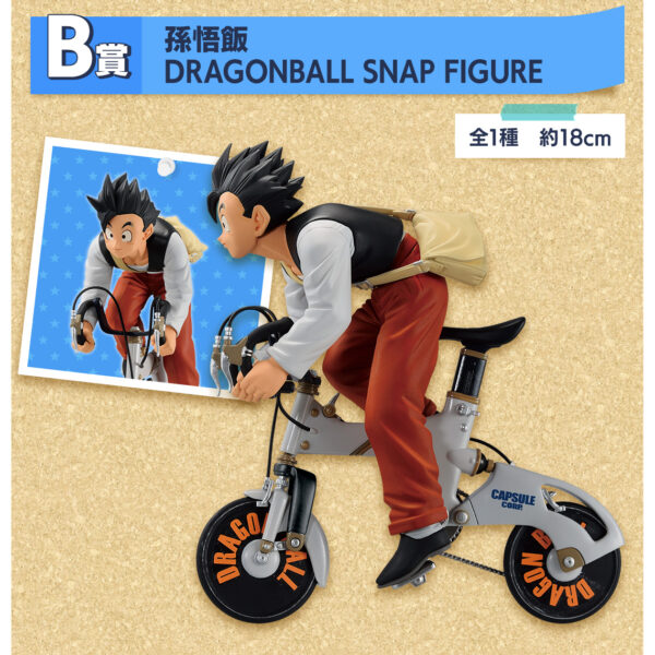 Gohan Bici - Dragon Ball Snap Collection - Imagen 4