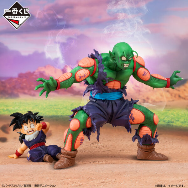 Piccolo-Gohan - Dragon Ball Vs Omnibus  Amazing - Imagen 3