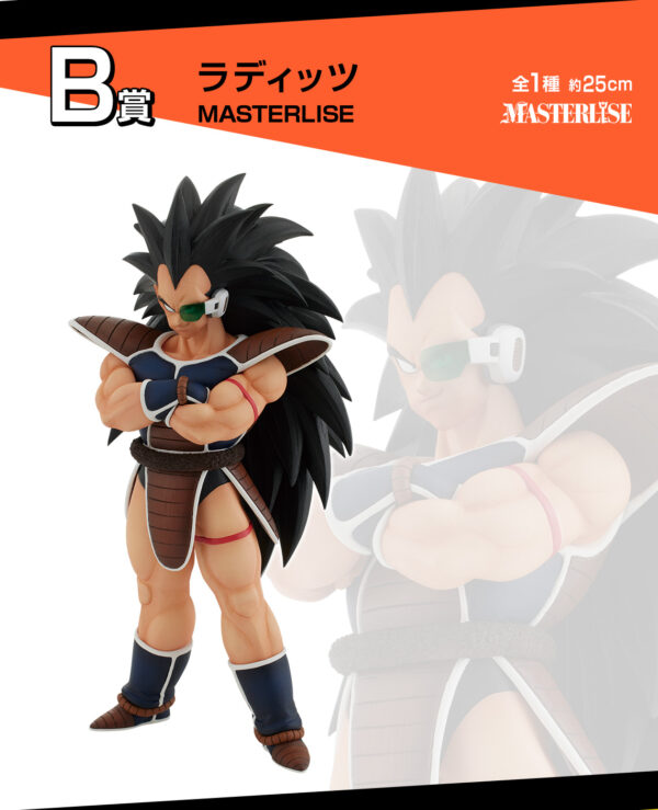 Raditz - Dragon Ball Vs Omnibus  Amazing - Imagen 2