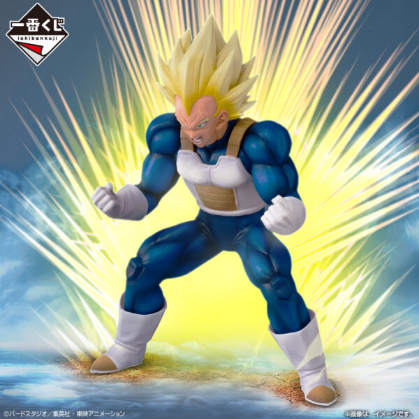 Vegeta - Dragon Ball Vs Omnibus  Amazing - Imagen 2