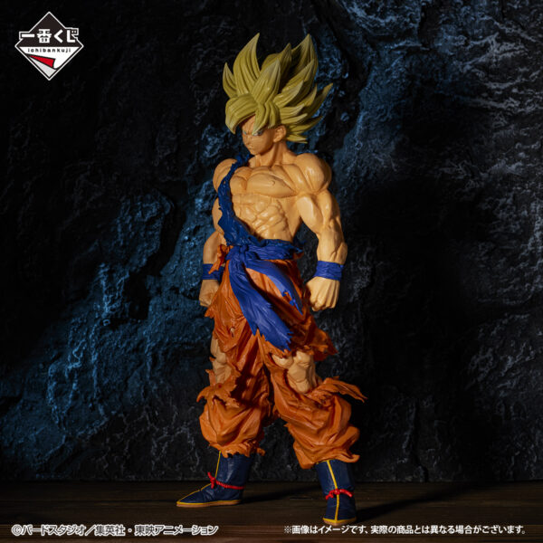 Goku  - Dragon Ball Vs Omnibus Brave - Imagen 2