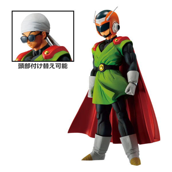 Last One Great Saiyaman - Dragon Ball Clash: Batlle For The Universe