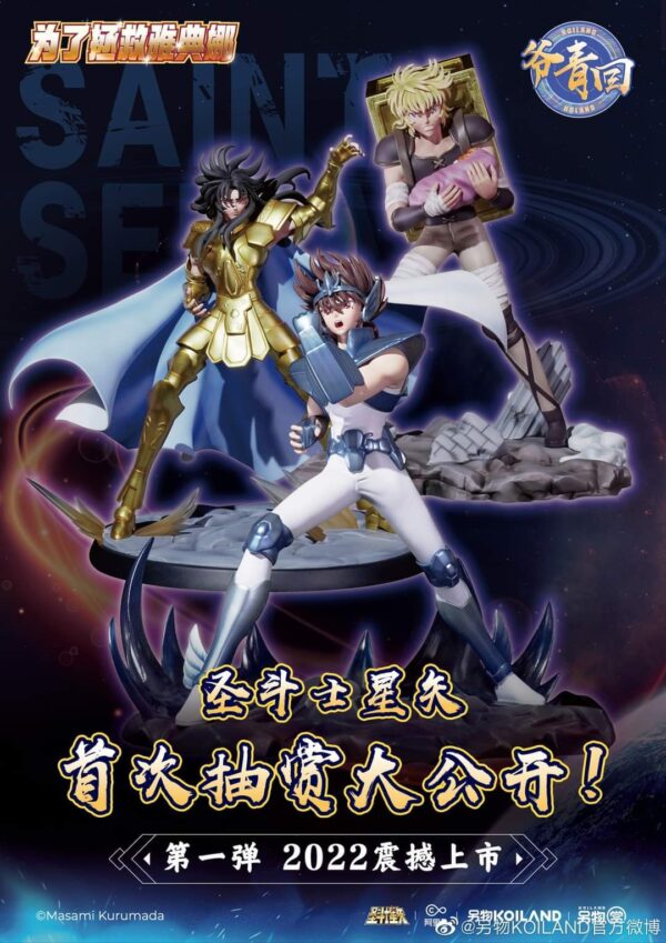 Seiya Manga Color - Saint Seiya Koiland 1 - Imagen 3