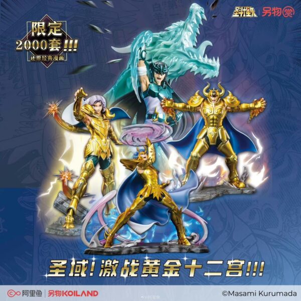 Mu Aries - Saint Seiya Koiland 2 - Imagen 4