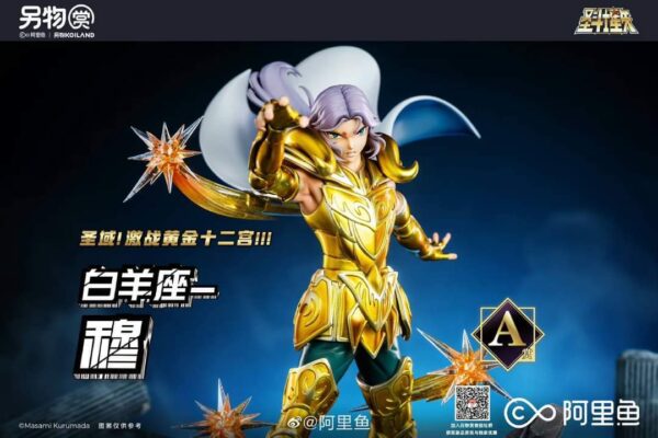 Mu Aries - Saint Seiya Koiland 2 - Imagen 2