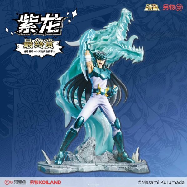 Last One Shiryu - Saint Seiya Koiland 2 - Imagen 3