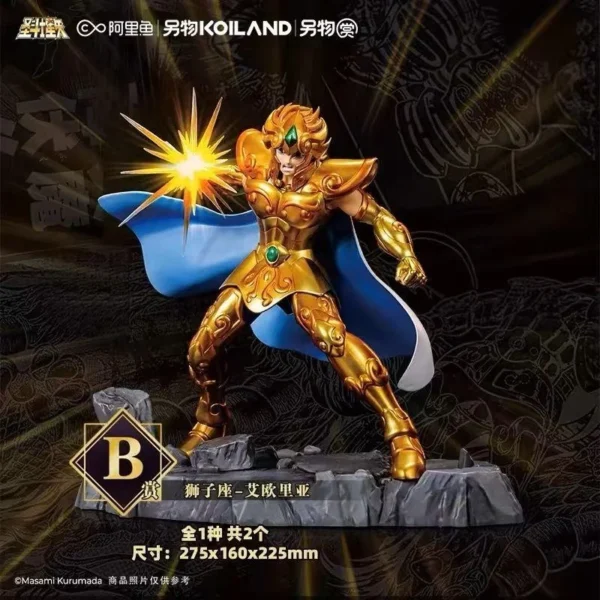 Leo Aioria - Saint Seiya Koiland 3 - Imagen 2