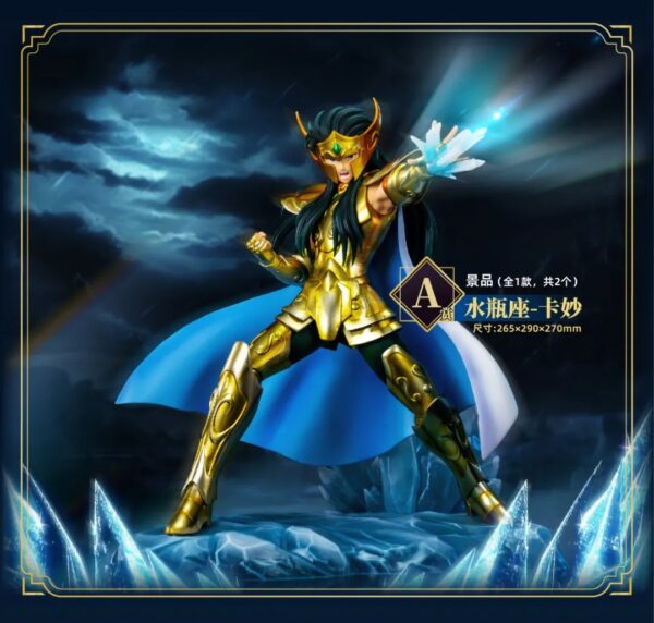 Camus Acuario - Saint Seiya Koiland 4 - Imagen 2