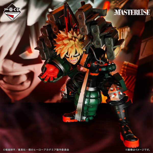 Katsumi Bakugo - My Hero Academia Continuous Star Frost - Imagen 3