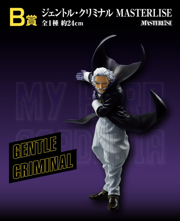 Gentle Crmiminal - My Hero Academia Cultural Festival - Imagen 3